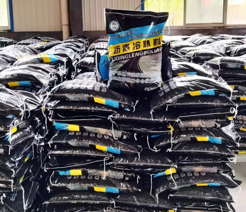 敦化沥青冷补料