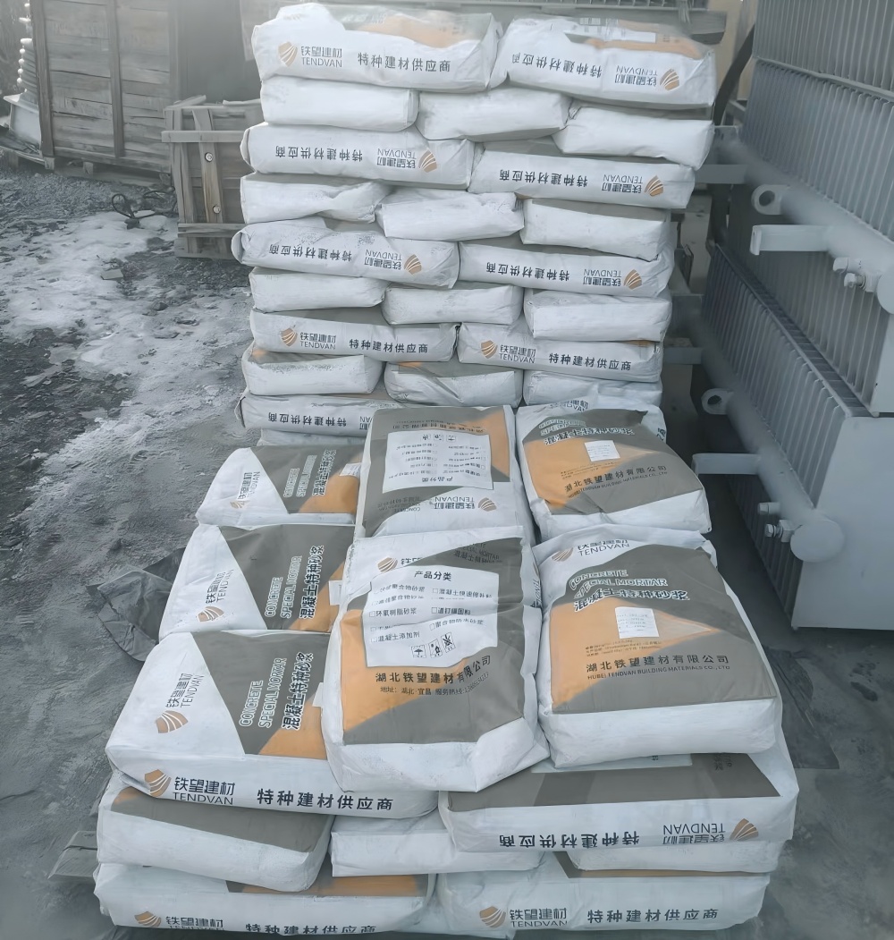 敦化M50干硬性无收缩砂浆