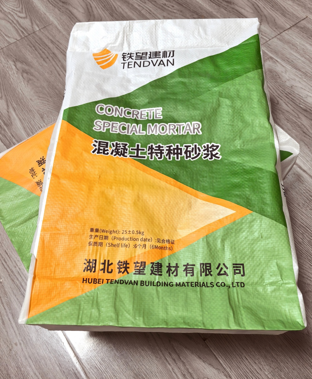 敦化薄层快速修补料