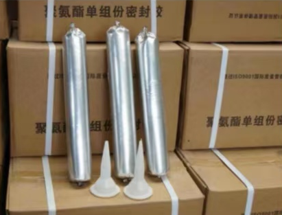 敦化聚氨酯密封胶